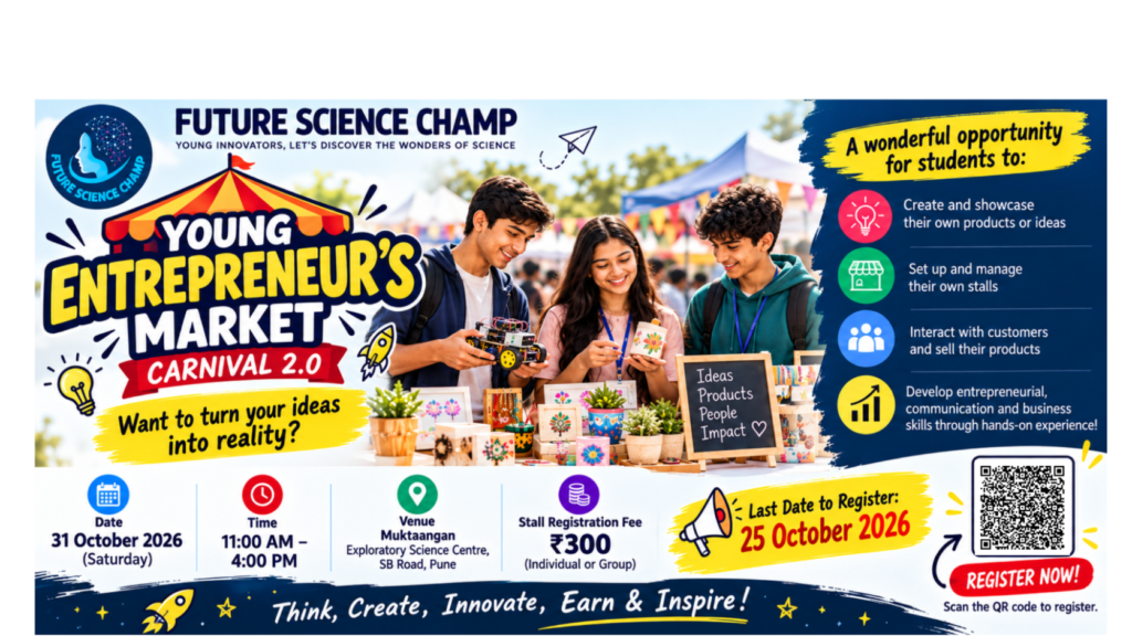 OPPORTUNITY FOR YOUNG INNOVATORS & ENTREPRENEURS!